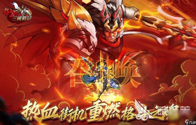 2025年格斗网游全攻略 这些硬核作品正在统治手机与PC