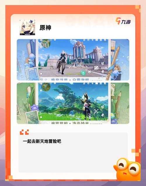 2025年格斗网游全解析 10款人气作品对比测评