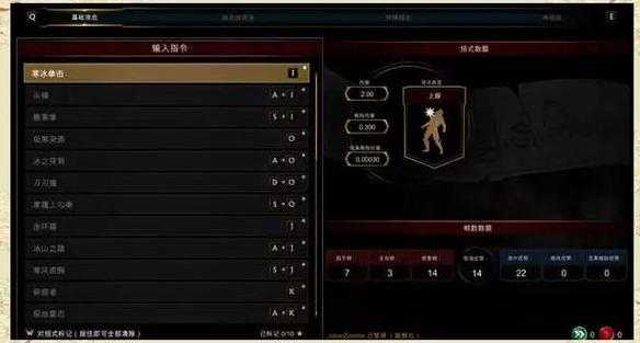 2025年格斗网游市场深度解析 八大热门作品对比评测