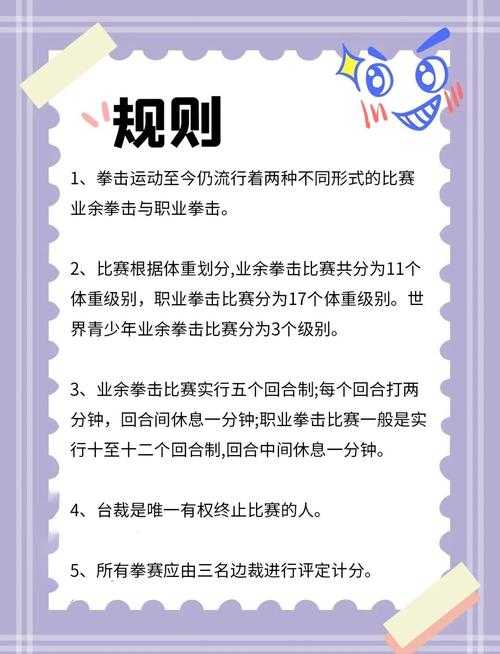 2025年格斗网游连招进阶指南 从新手到高手的七步法则