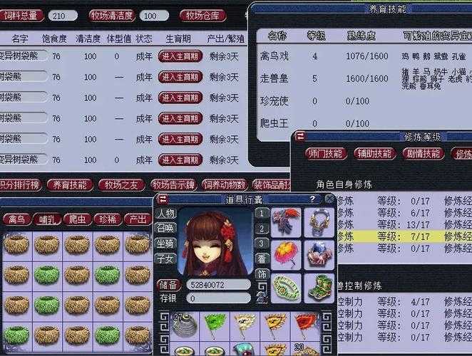 2025年梦幻西游会员卡性价比全解析 实测数据版