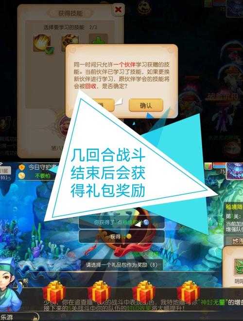 2025年梦幻西游副本挑战全攻略 从幽冥鬼窟到神兽秘境