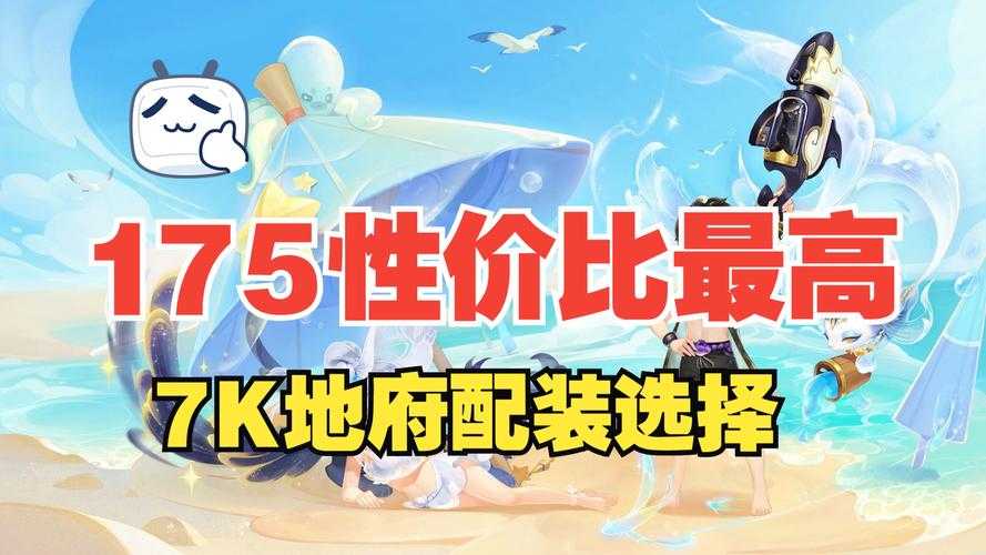 2025年梦幻西游双账号操作全攻略 实测6种方法对比