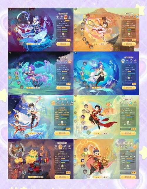 2025年梦幻西游手游 前尘旧梦 活动全解析