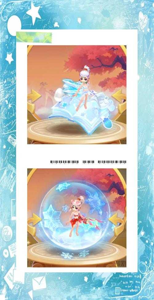 2025年梦幻西游时装搭配全攻略 从零打造高阶玩家形象