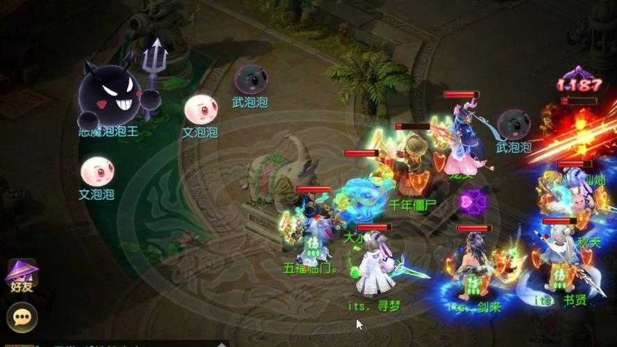 2025年梦幻西游泡泡王挑战全攻略