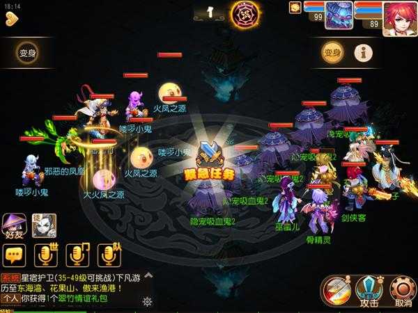 2025年梦幻西游轩辕丘之祸通关全攻略 手把手教你避开这些坑