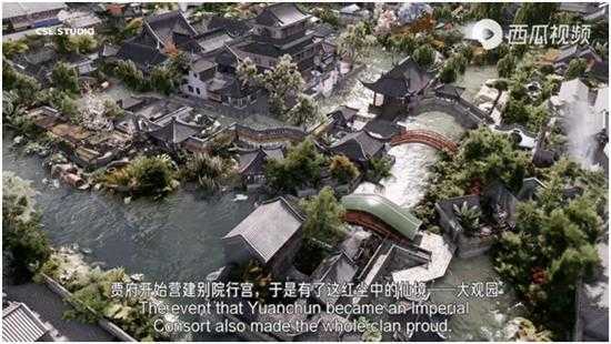 2025年武侠网游小说全景观察报告