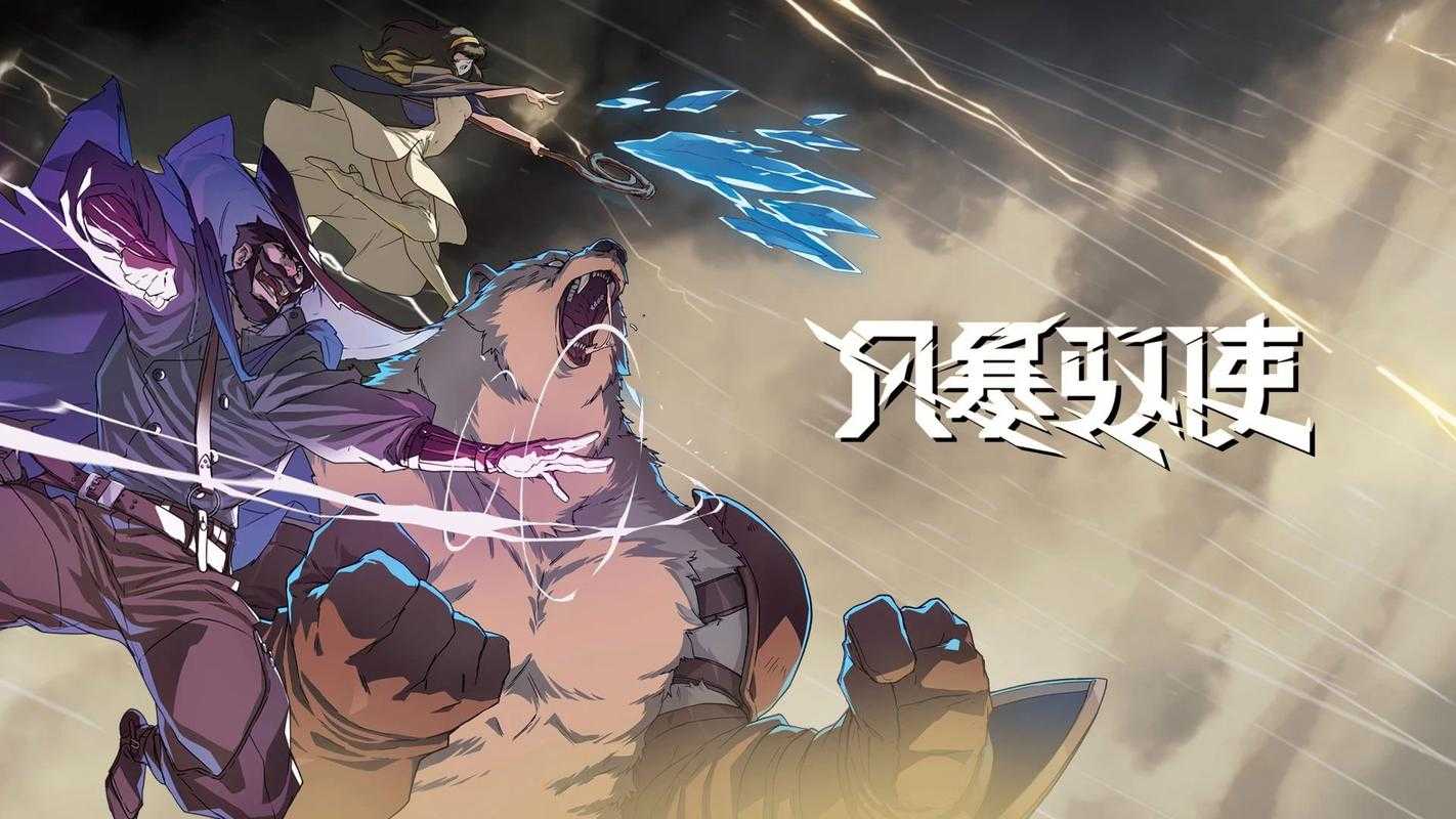 2025年游戏体验全记录 从 幻境觉醒 看次世代游戏生态