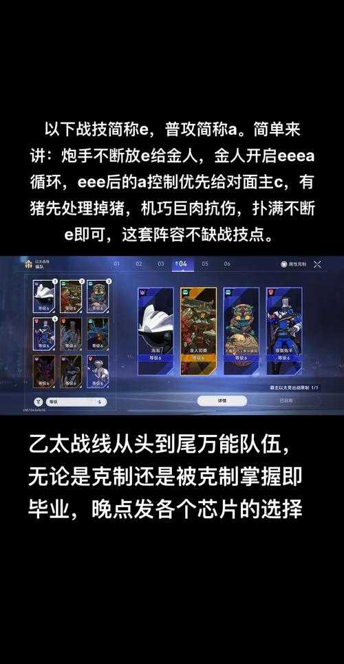 2025年游戏体验全记录 从 星穹幻境 看次世代游戏革命