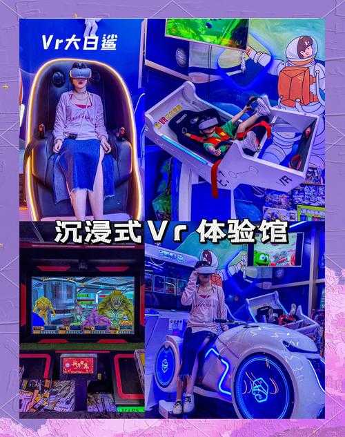 2025年游戏体验全记录 从个性化到职业进阶的沉浸式冒险